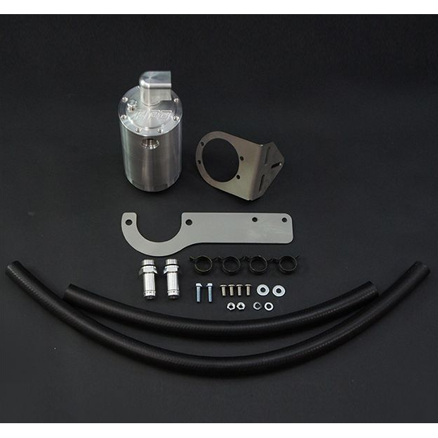 Toyota Landcruiser 79 Series 1HD-FTE HPD Catch Can